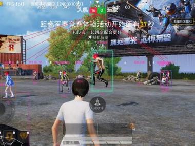 和平精英挂开挂神器软件 - 热门辅助组合版本合集